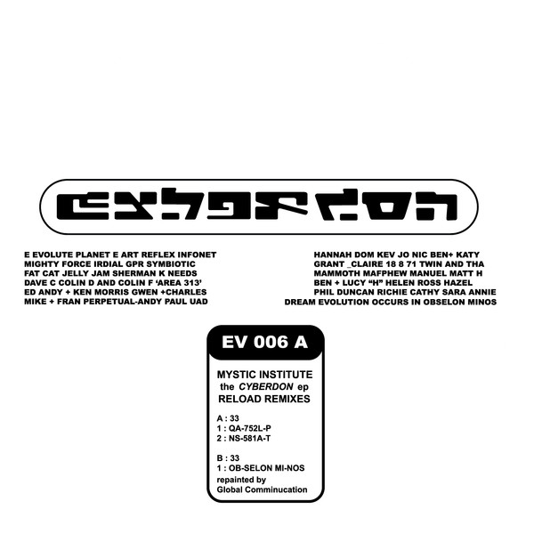 Mystic Institute - QA:752:LP - Reload Remix