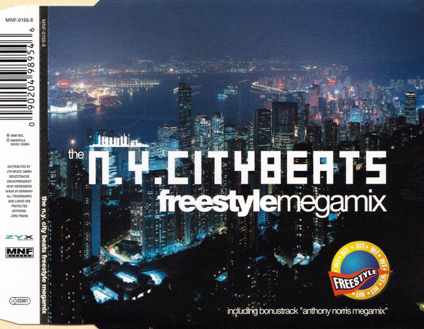 N.Y. City Beats - Bakerstreet