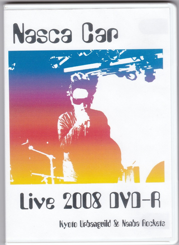NASCA CAR - ナスカ・カー大阪電撃作戦