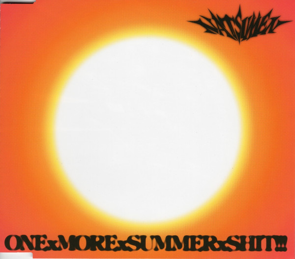 NATSUMEN - Newsummerboy