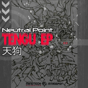 NEUTRAL POINT - The Rock Of Destiny