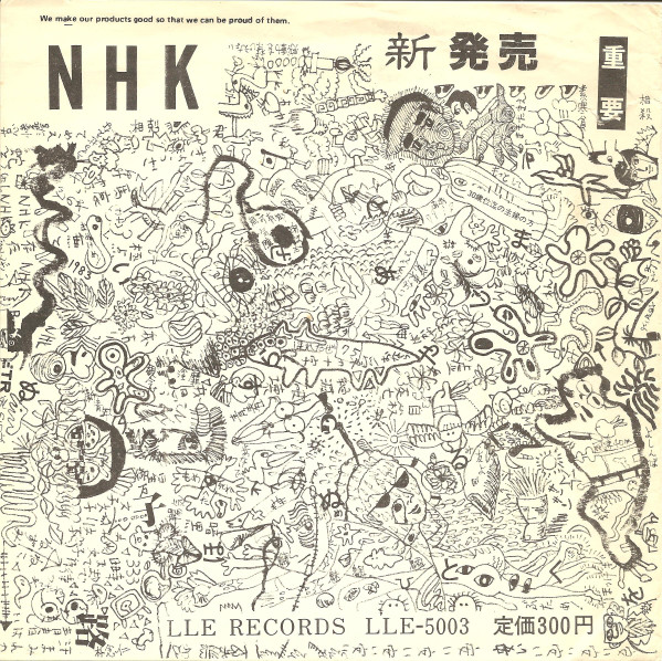 NHK - Persedes