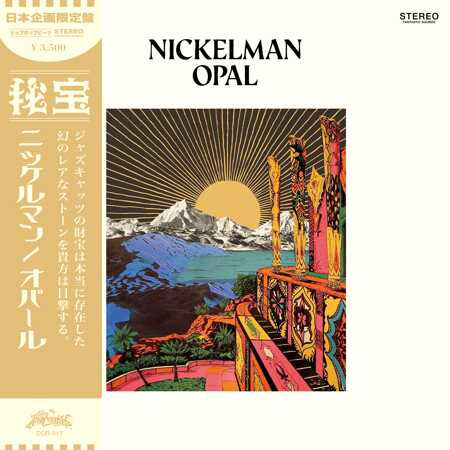 NICKELMAN - Calm