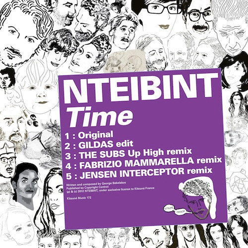 NTEIBINT - Never Without You