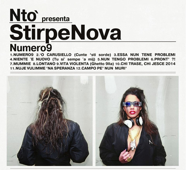 NTO - The Morning After