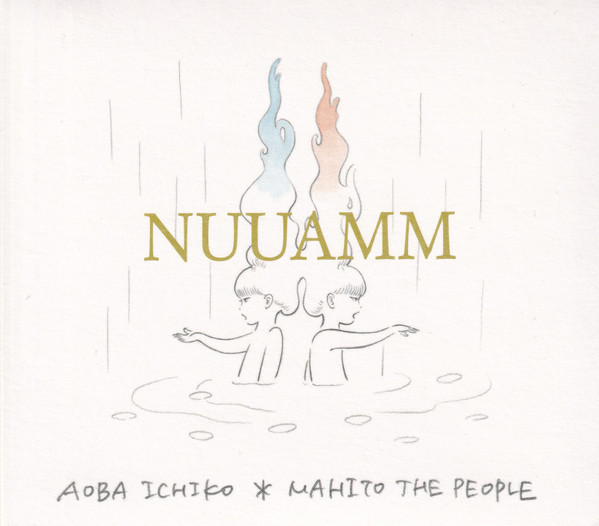 NUUAMM - Onigashima