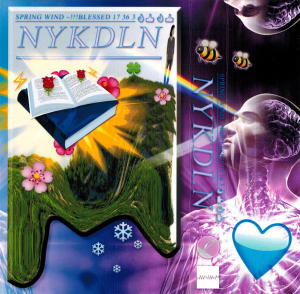 NYKDLN - A Prayer for Capitalism