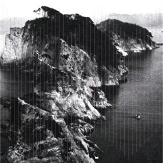 Nadja & Vampillia - Icelight