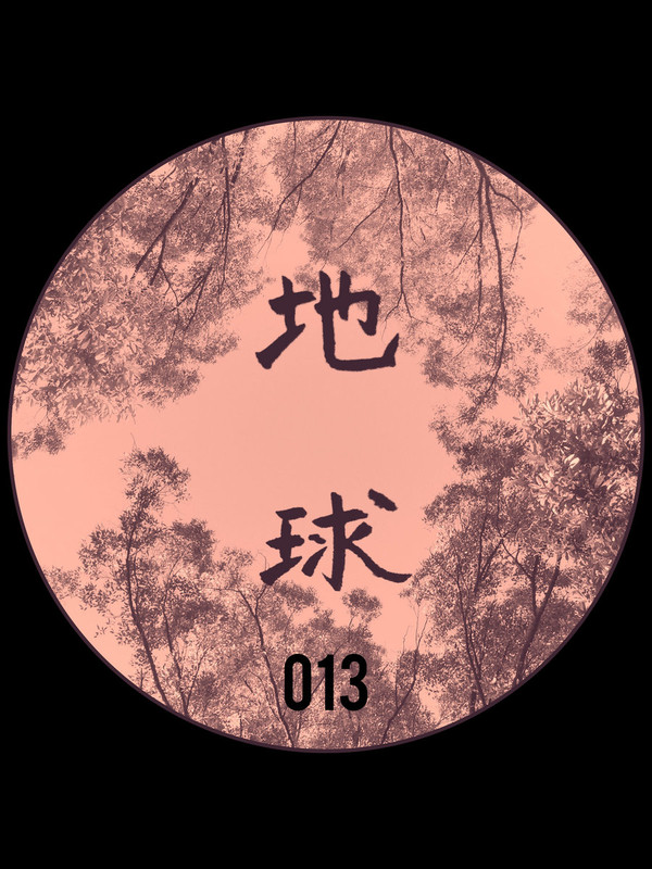 Nairless - Rising Edge