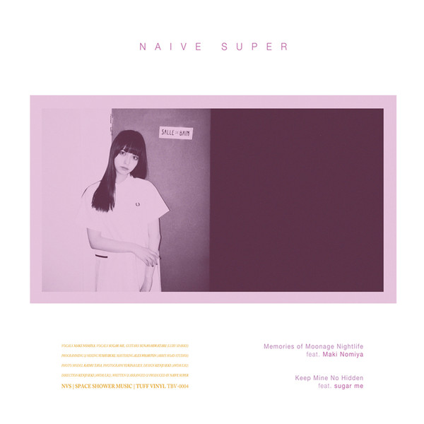 Naive Super - Within Us Invincible Summer