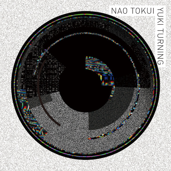 Nao Tokui - Monolith