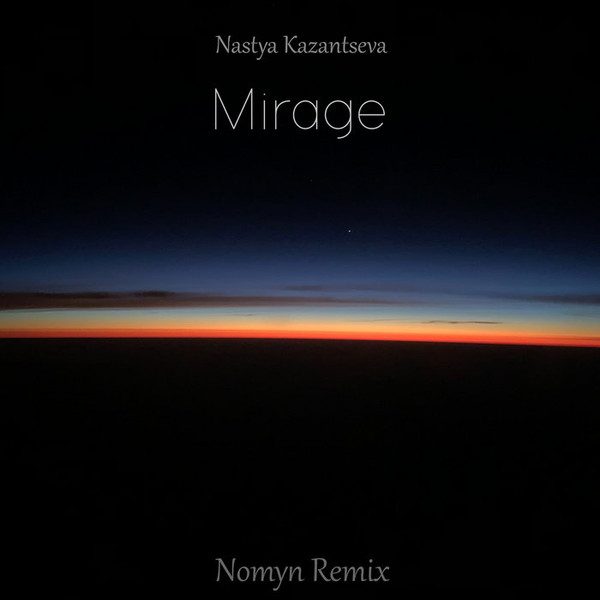 Nastya Kazantseva - Dream of You - Instrumental