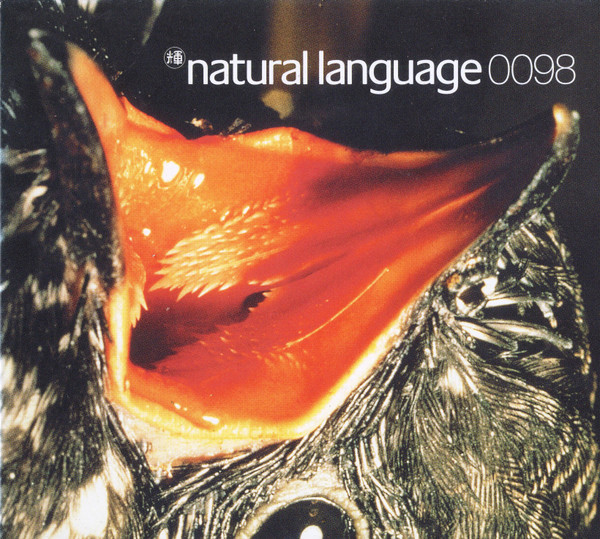 Natural Language - We Are Learning About Blue