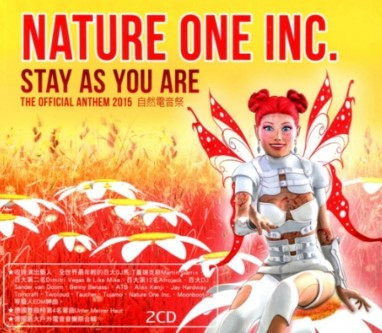 Nature One Inc. - We Call It Home - Prod. By Cuebrick