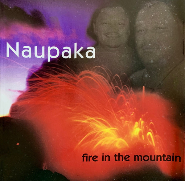 Naupaka - Green Grass
