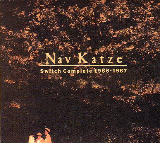 Nav Katze - Ziggy (Aphex Twin mix #1)