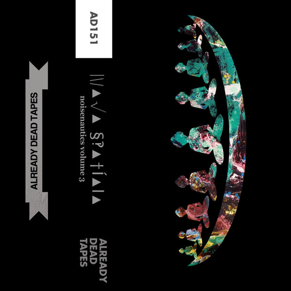 Nava Spatiala - A Little Bit Undecided