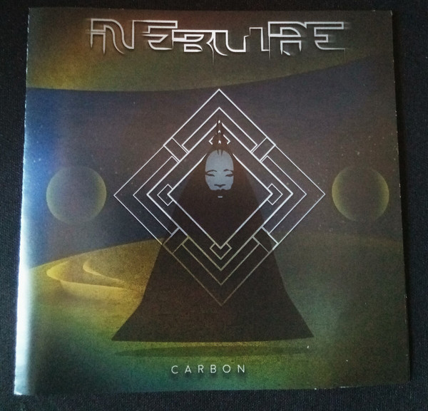 Nebulae - A Bird's Call