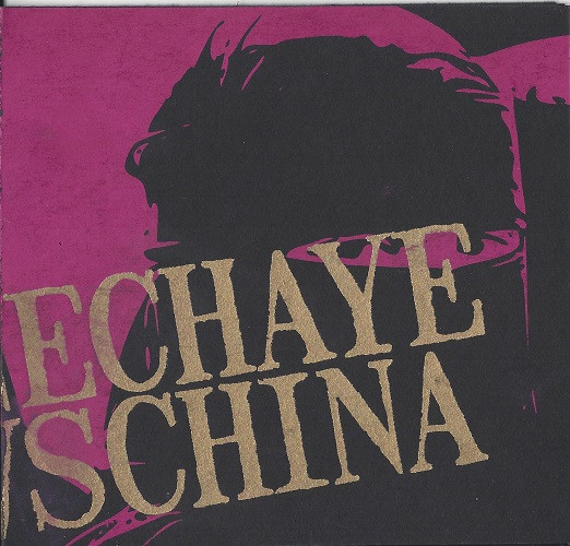 Nechayevschina - Stoner City Dub