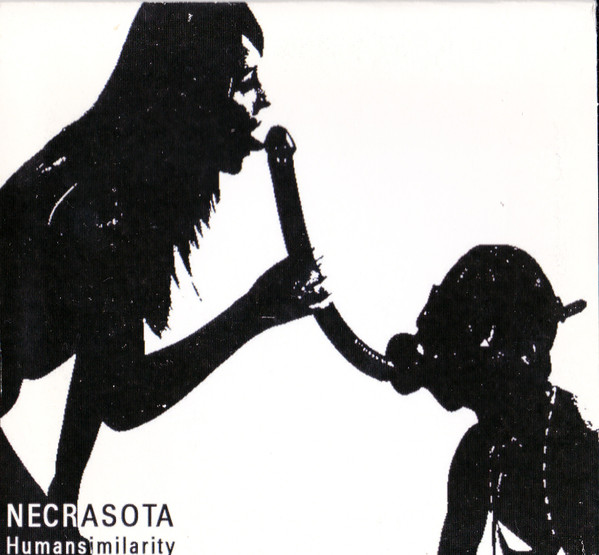 Necrasota - Красота (Beauty)