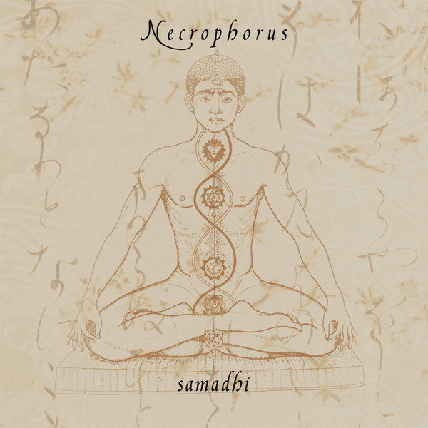 Necrophorus - Soporific