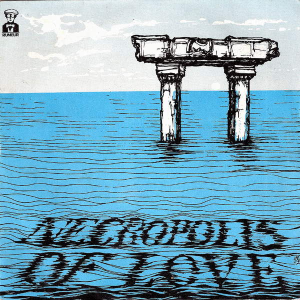 Necropolis of Love - Dance
