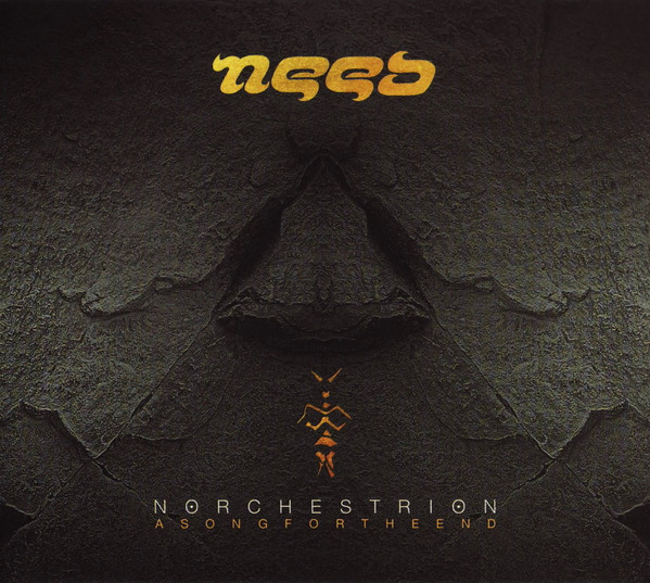 Need - Alltribe
