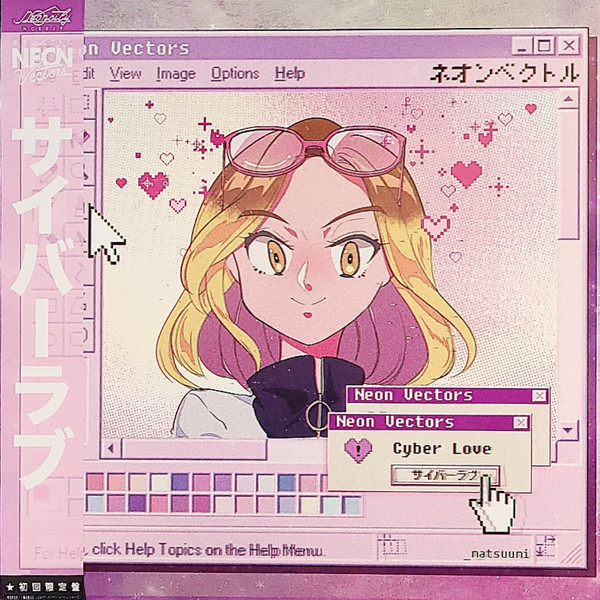 Neon Vectors - The way u make me feel