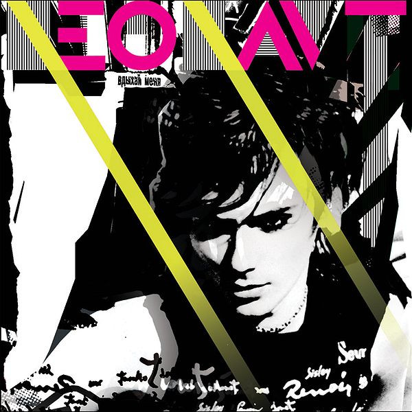 Neonavt - Икарусы
