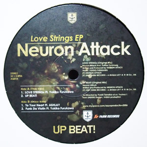 Neuron Attack - Single Ladies