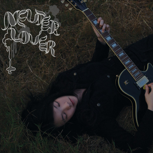 Neuter Lover - Cry