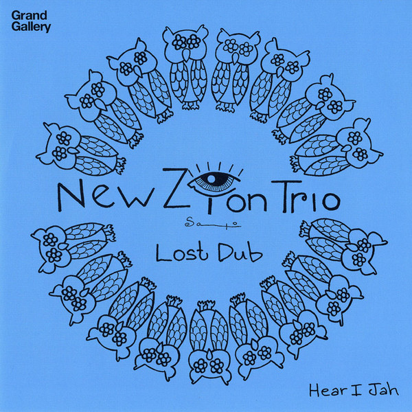 New Zion Trio - Slow Down Furry Dub
