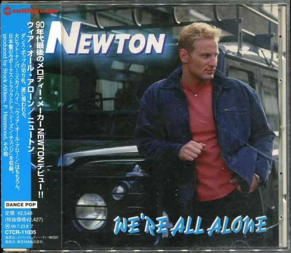 Newton - Streamline