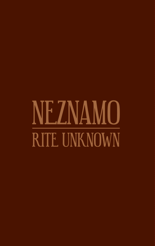 Neznamo - zemlya