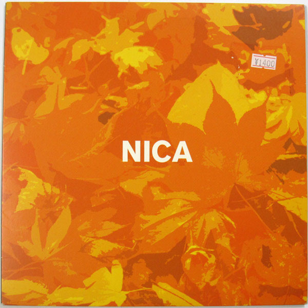 Nica - AURORA