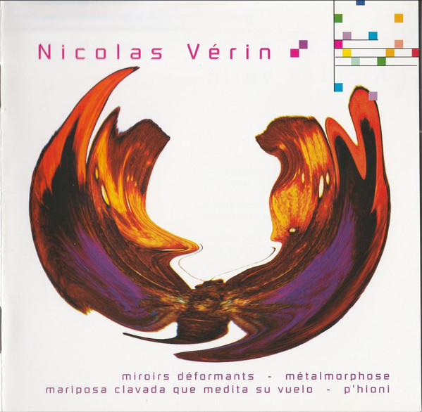 Nicolas Vérin - P'hioni