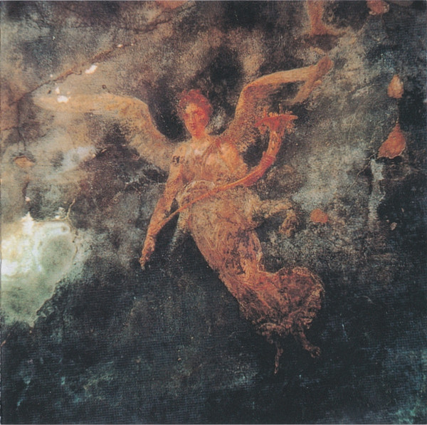 Nijiumu - III