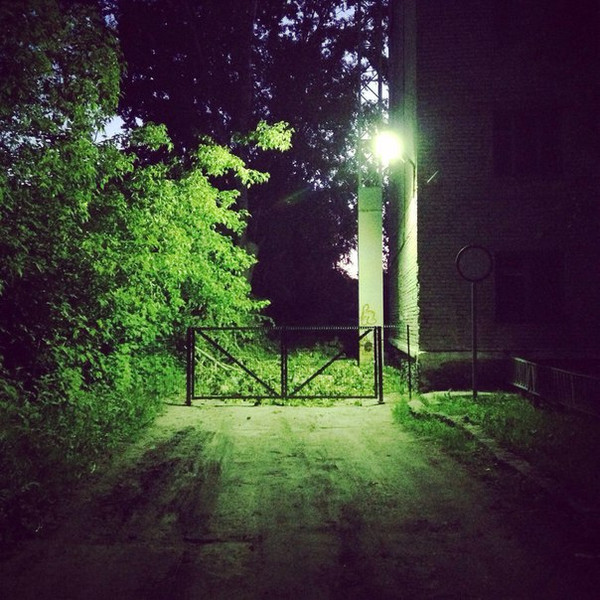 Nikita Bondarev - The Place I Love So Dearly