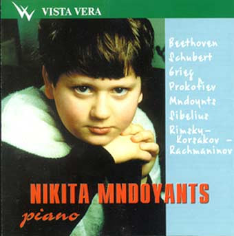 Nikita Mndoyants - Symphony No. 5 in B-Flat, Op. 100: II. Allegro marcato (Transc. for Piano by Nikita Mndoyants)