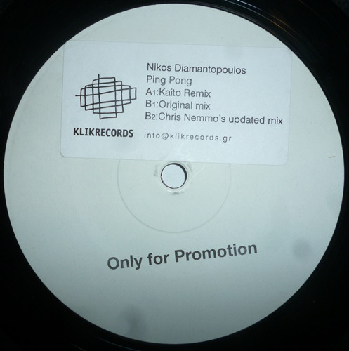 Nikos Diamantopoulos - Peaceful World