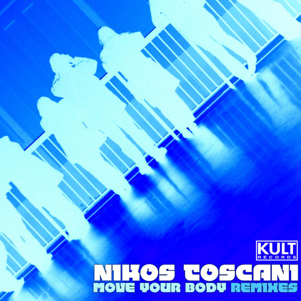 Nikos Toscani - Cat & Mouse