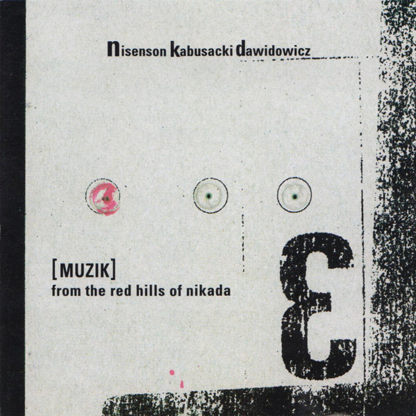 Nisenson Kabusacki Dawidowicz - Carne Da Mia Perna