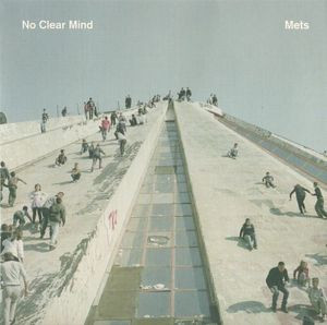 No Clear Mind - lulu
