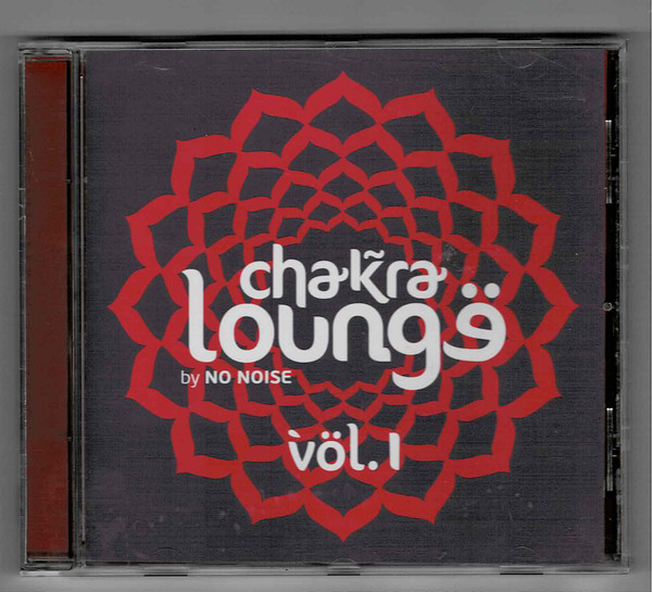 No Noise - Red Muladhara