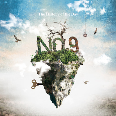 No.9 - After It