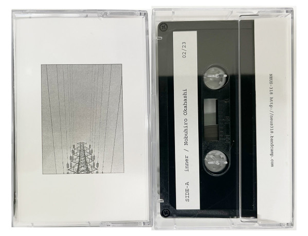 Nobuhiro Okahashi - Common