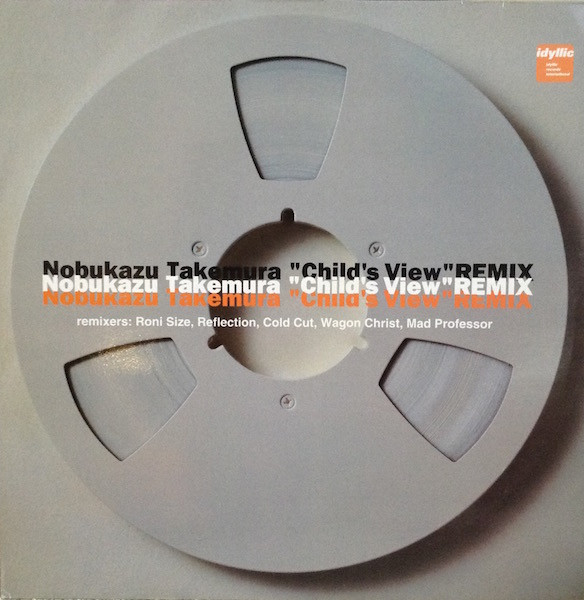 Nobukazu Takemura - one day