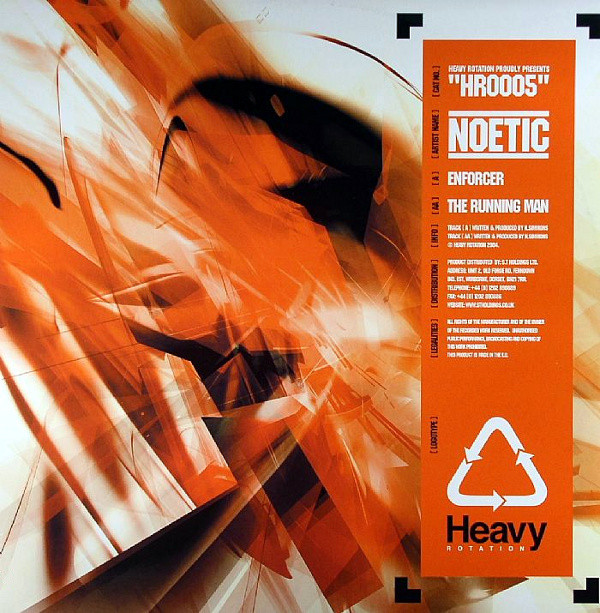 Noetic - Sail
