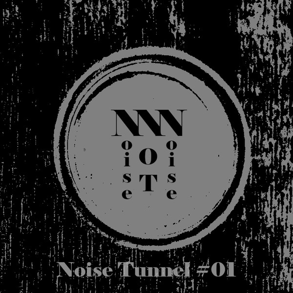 Noise Not Noise - Untitled #02