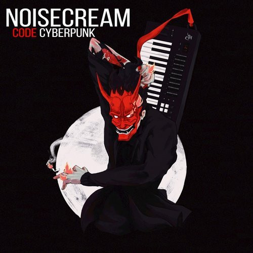 Noisecream - Mist of Rage